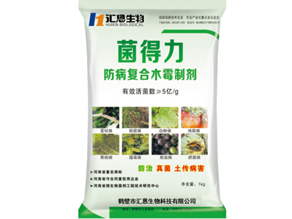 草莓炭疽病發病8種有效防治方法