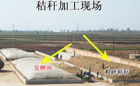 秸稈堆肥發酵有哪些優點？