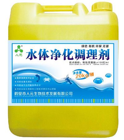 水產(chǎn)養(yǎng)殖中水質(zhì)污染的原因有哪些？