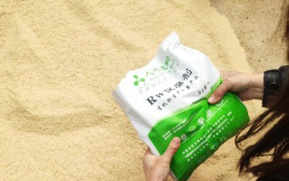 牛糞發酵劑的使用方法